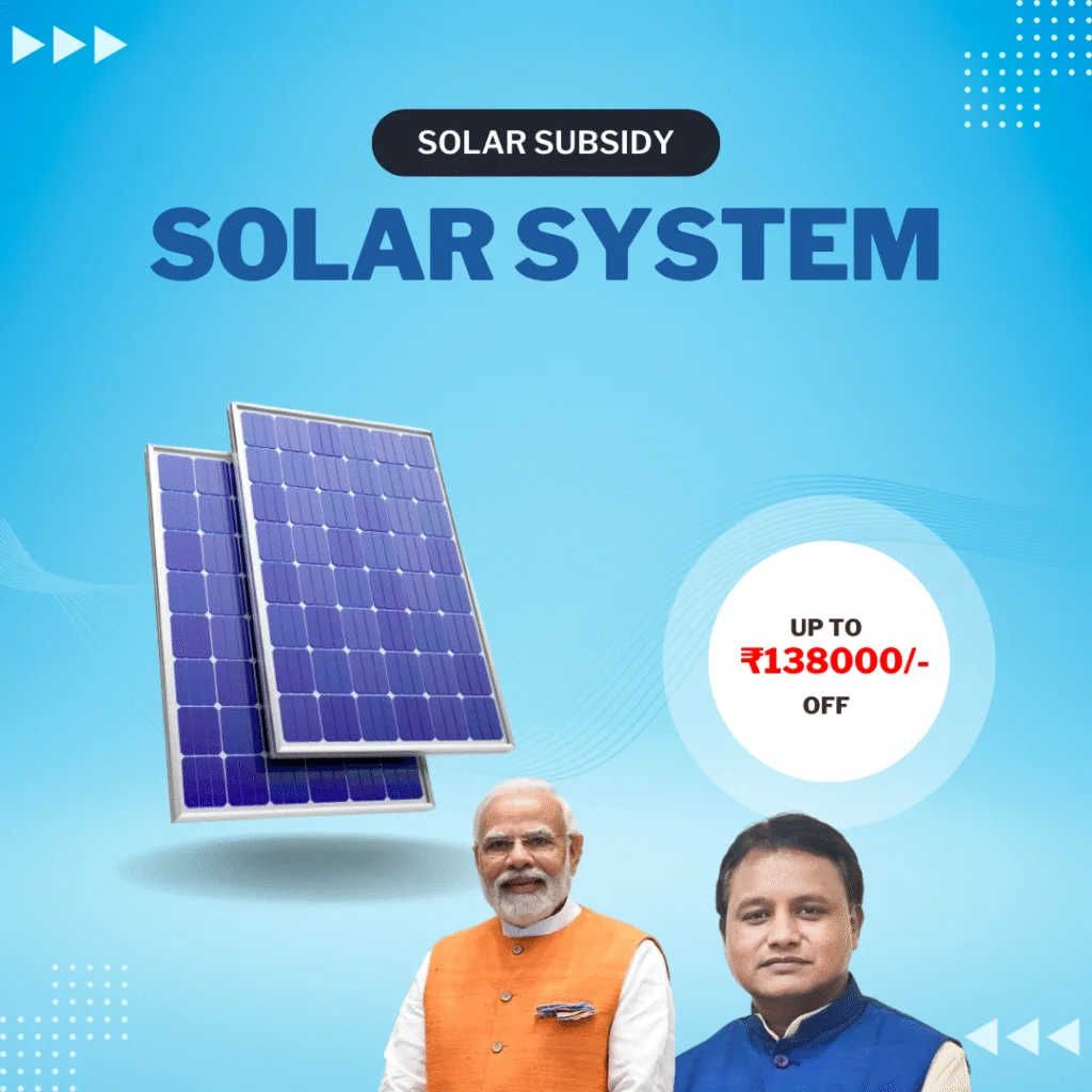 Solar Panels